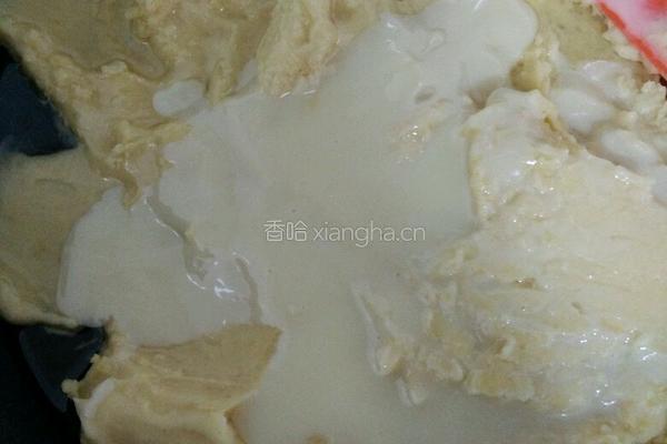 绿豆糕（紫薯馅）的做法图解4