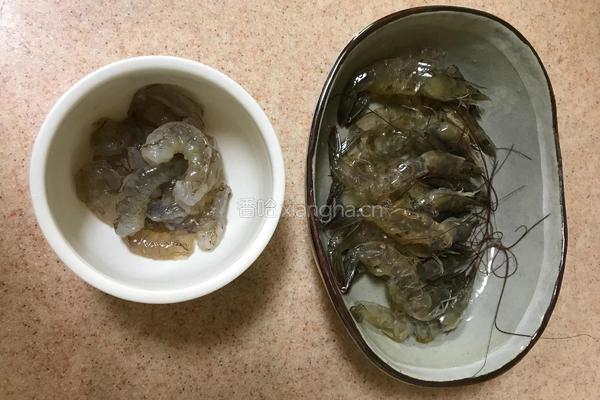 茄汁虾仁的做法图解2