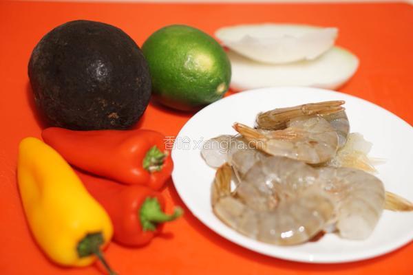 鲜虾牛油果沙拉的做法图解1