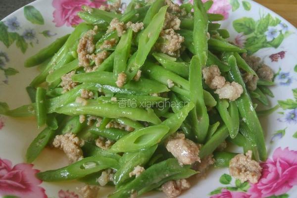肉末炒四季豆的做法图解9