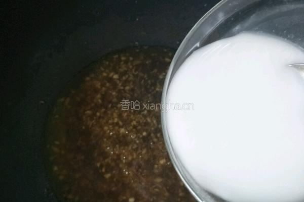 浇汁灯笼茄子的做法图解15