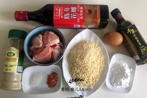 香酥炸肉排的做法图解1