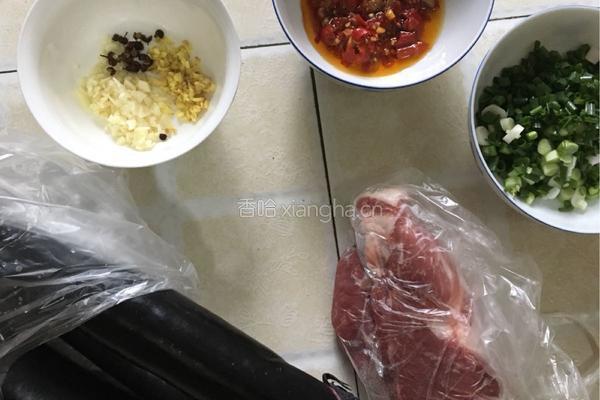 肉末茄子的做法图解1