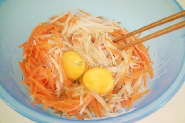 胡萝卜土豆丝饼的做法图解4