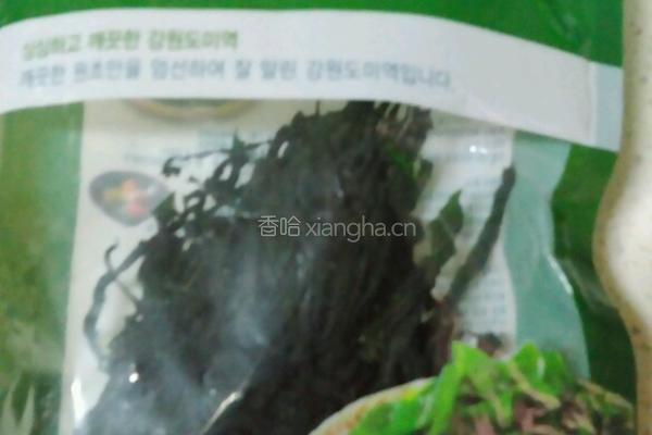 排骨冬瓜裙带菜汤的做法图解6