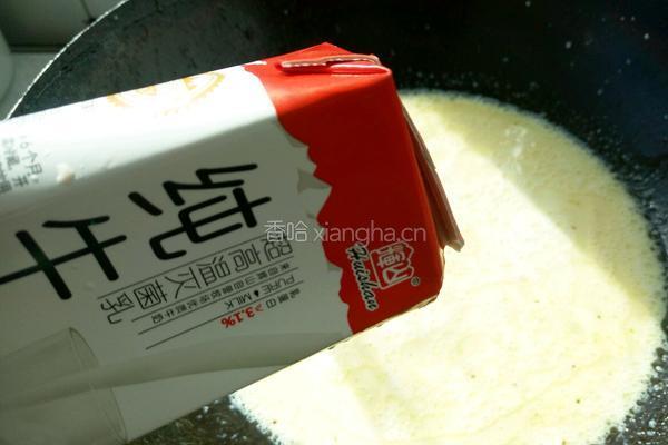 奶油什锦空心意面的做法图解8