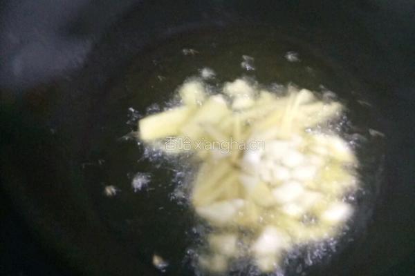 香辣鱿鱼虾锅底的做法图解6