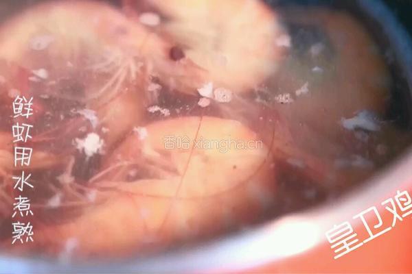 薯片芒果大虾的做法图解1