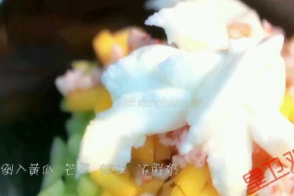 薯片芒果大虾的做法图解4
