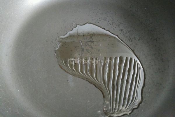 香菜拌皮蛋的做法图解5