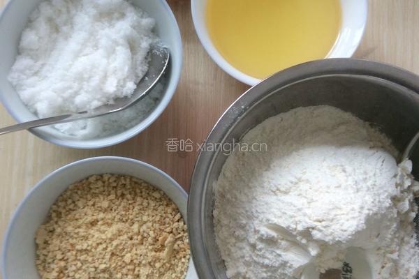 玉米油版花生酥的做法图解1