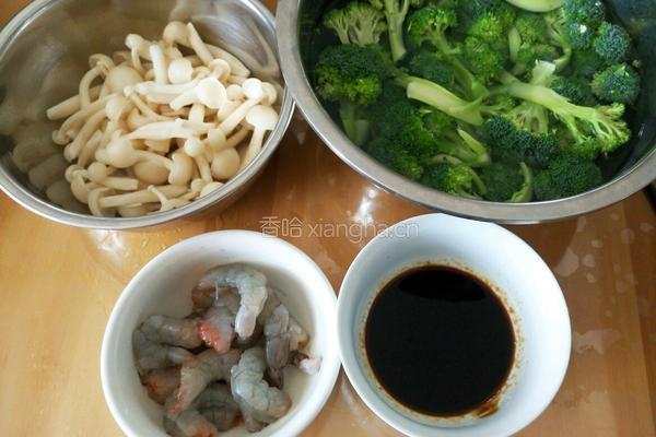 白灼三鲜的做法图解5