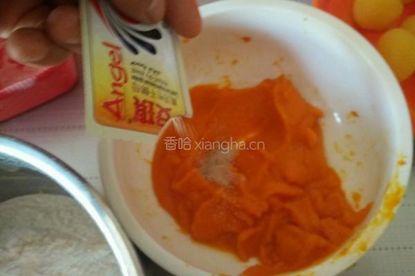奶黄包小黄人的做法图解7