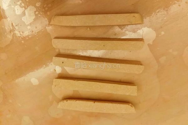 自制Q弹芋圆的做法图解7