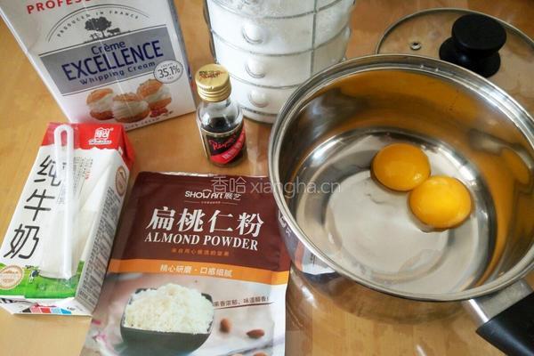 杏仁香草冰激凌的做法图解1