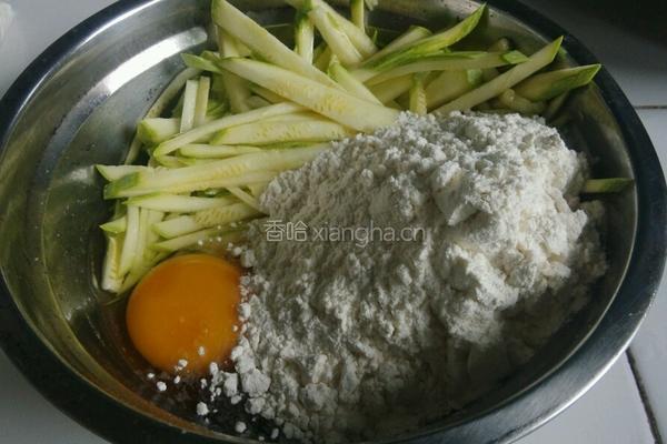 西葫芦煎饼的做法图解3