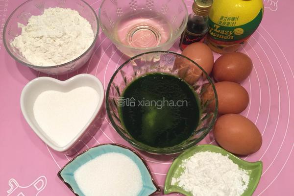 菠菜汁戚风蛋糕（八寸）的做法图解3