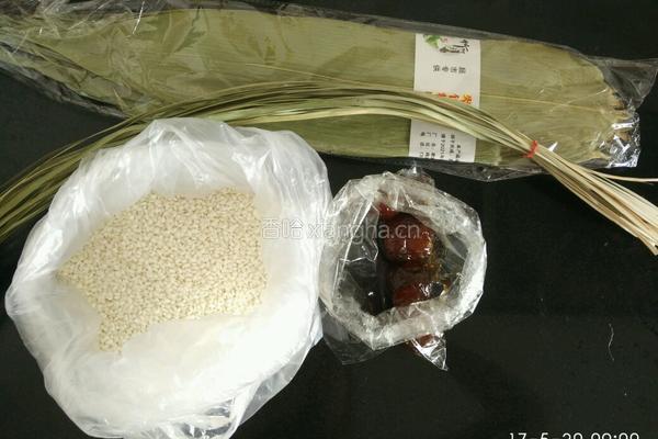 蜜枣粽子的做法图解1