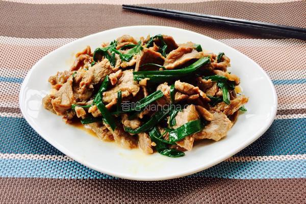 葱爆牛肉的做法图解9