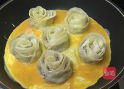 蛋饼玫瑰饺子的做法图解13