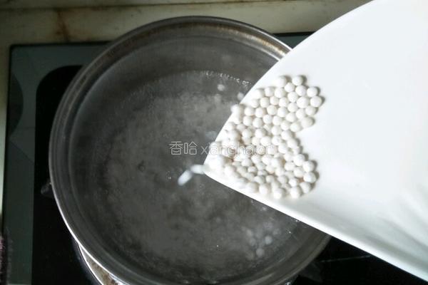 芒果椰汁西米露的做法图解3