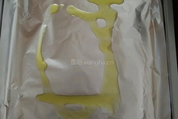 枣糕的做法图解4