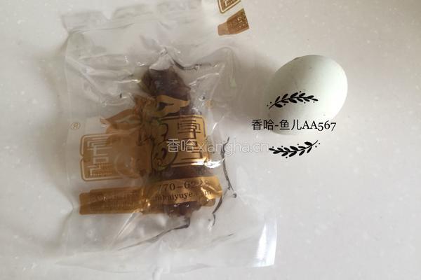 海参鸡蛋汤的做法图解1