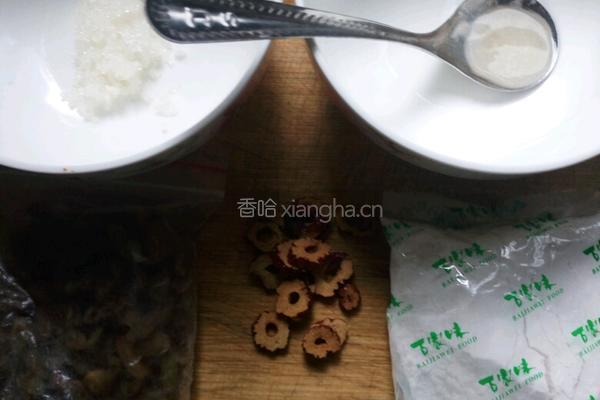 莲藕羹的做法图解1