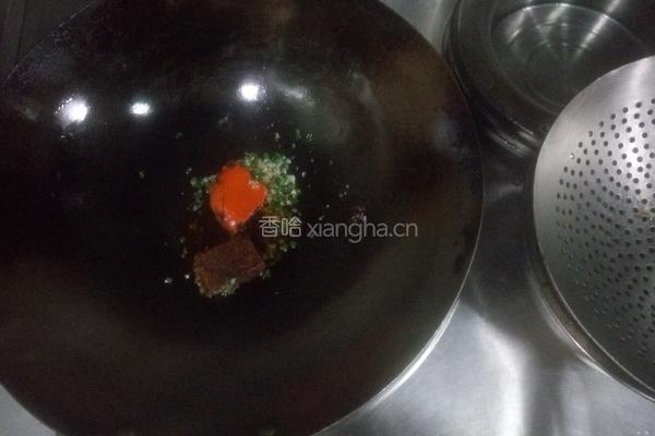 水煮鱼的做法图解8