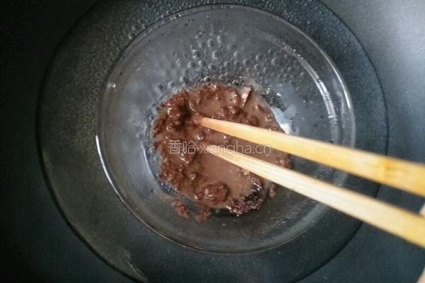 樱桃小丸子的做法图解2