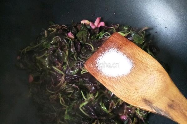 蒜香红苋菜的做法图解8