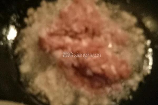 四季豆蒸饺的做法图解8