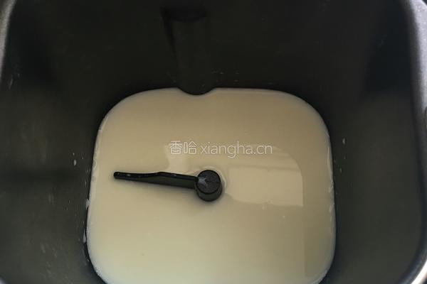 菠萝包的做法图解1