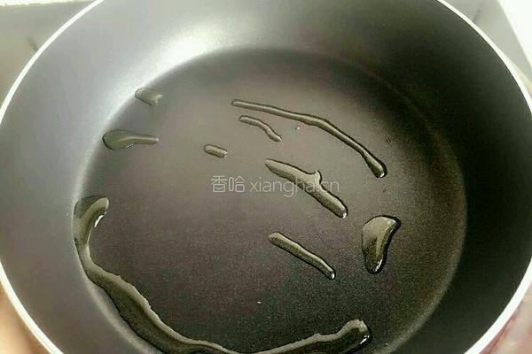 番茄烘蛋的做法图解1