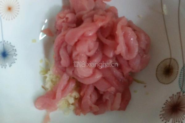 农家水滑肉的做法图解2