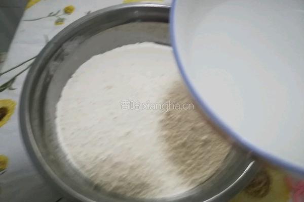 韭菜盒子的做法图解3