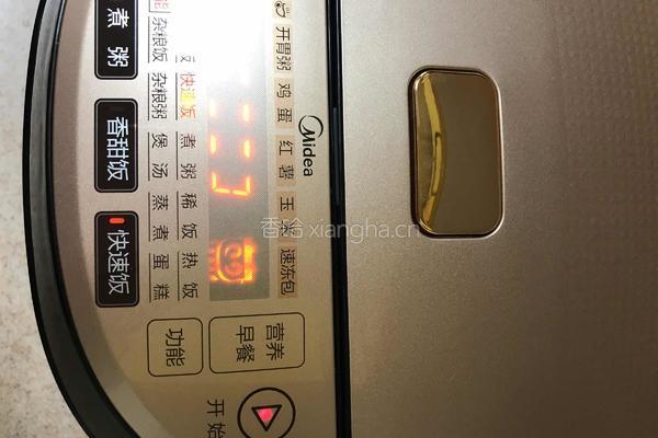 电饭煲煎饺的做法图解4