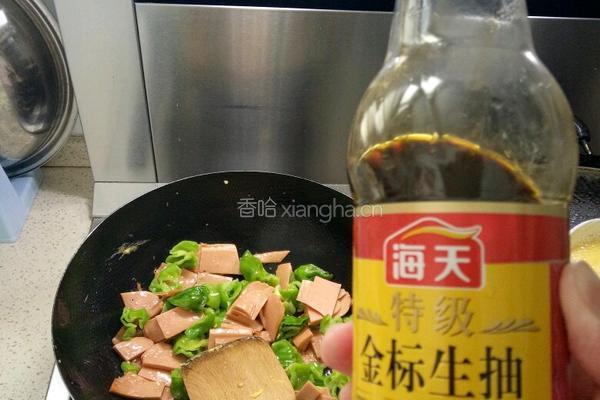 火腿肠青椒鸡蛋的做法图解7