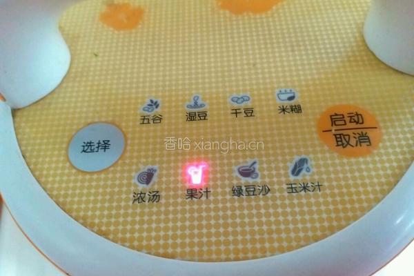鲜榨樱桃汁的做法图解6