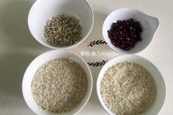 薏米红豆大米饭的做法图解1