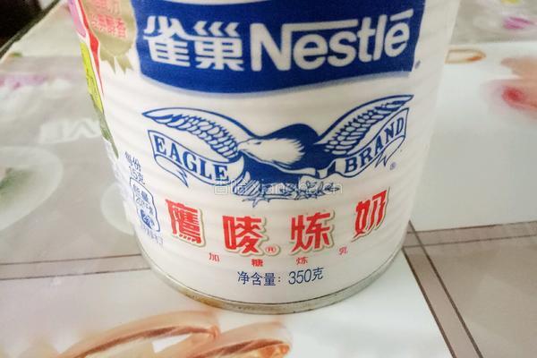 蔓越莓蛋挞的做法图解7