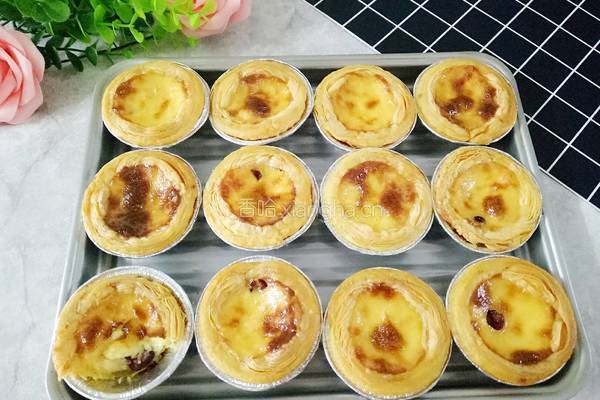 蔓越莓蛋挞的做法图解11