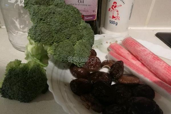 香菇蟹肉西兰花的做法图解1