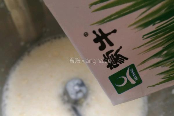 宝贝下午甜点DIY布丁的做法图解3