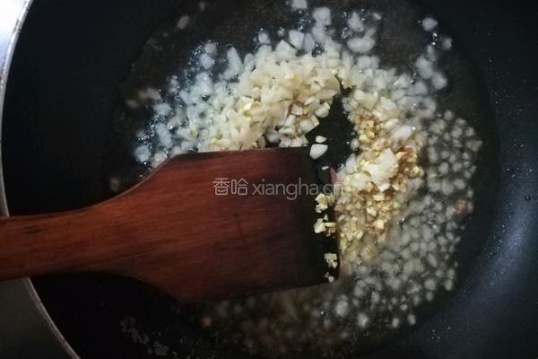 炸酱的做法图解2