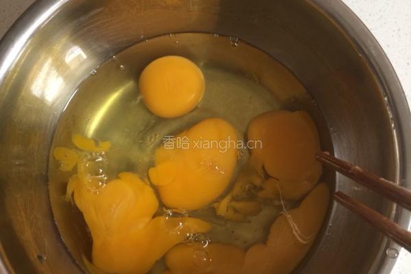 西红柿鸡蛋饺子的做法图解2