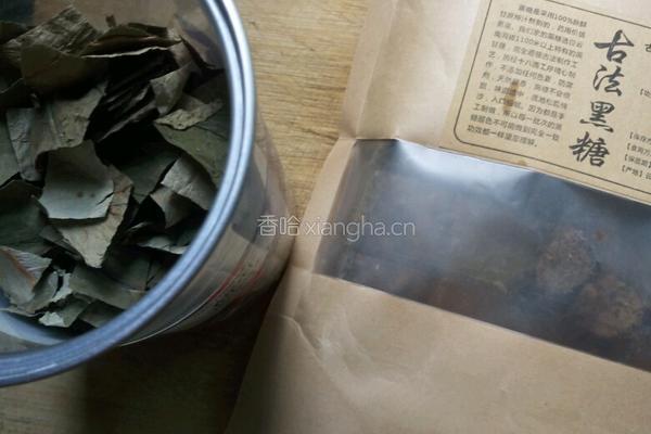 荷叶玫瑰黑糖茶的做法图解1
