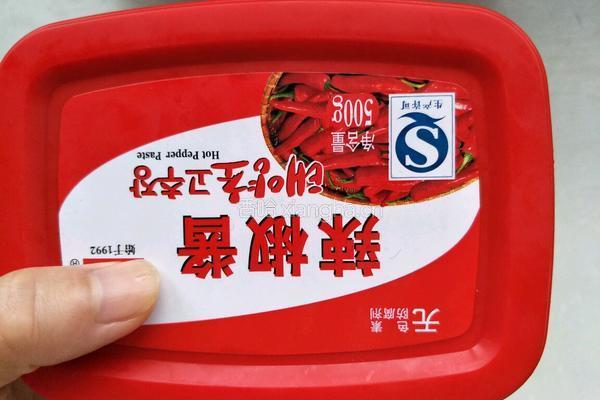 加强版 西红柿拌面的做法图解3