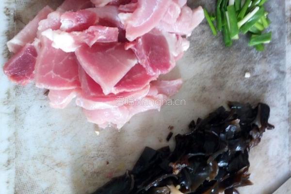 彩椒炒猪肉的做法图解2