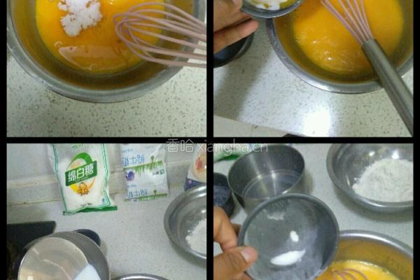 电饭煲蛋糕的做法图解2